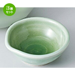 3Zbg hg  ΐЌ m 9 x 8.8 x 3.5cm n | lC  H Ɩp HX JtF    킢 Mtg v[g o a 蕨 i HZb