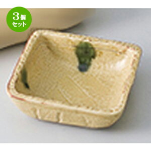 3Zbg hg  3.0p m 8.1 x 8.1 x 2.6cm n |    傱  ǂ  lC H Ɩp HX JtF    킢  Mtg v