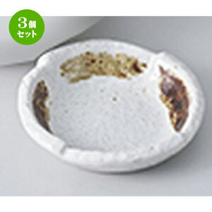 3Zbg hg  ъۏM m 8.5 x 1.8cm n | M M lC  H Ɩp HX M JtF    킢 Mtg v[g o a 