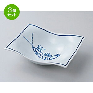 3�Z�b�g�� ���t �� �C�V��l���`���t �m 16.2 x 12.3 x 4.5cm �n | �l�C �������� �H�� �Ɩ��p ���H�X �J�t�F ���� �� ������� ���킢�� �M�t�g �v���[���g �����o�� �a���� ���蕨 �����i �H��