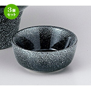 3Zbg  hg  RXiVo[jې m 6.7 x 3cm n |    傱  ǂ  lC H Ɩp HX JtF    킢  Mtg