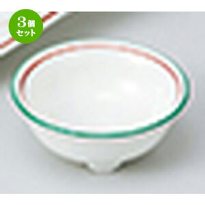 3Zbg  hg  ԊGOb m 7.8 x 3cm n |    傱  ǂ  lC H Ɩp HX JtF    킢  Mtg v