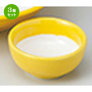 3Zbg  hg  ې m 6.9 x 3.2cm n |    傱  ǂ  lC H Ɩp HX JtF    킢  Mtg v[g 