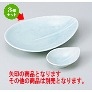 3Zbg  hg  hgM m 21.5 x 15.2 x 3.7cm n | lC  H Ɩp HX JtF    킢 Mtg v[g o a 蕨 i H