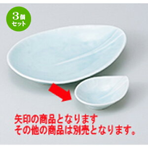 3Zbg  hg   m 9.4 x 7.5 x 3.3cm n |    傱  ǂ  lC H Ɩp HX JtF    킢  Mtg v