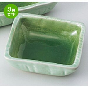 3Zbg hg  ΐ3.0p m 7.9 x 7.9 x 2.5cm n |    傱  ǂ  lC H Ɩp HX JtF    킢  Mtg v