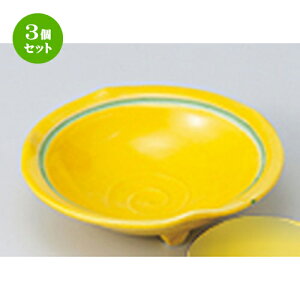 3Zbg hg  ֎Ot m 15 x 4.5cm n | lC  H Ɩp HX JtF    킢 Mtg v[g o a 蕨 i HZbg