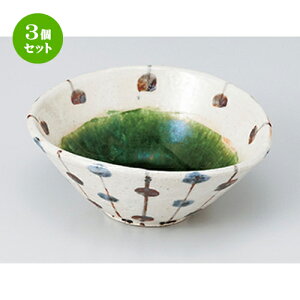 3Zbg I  `Dݏ m 13.5 x 12.3 x 5.8cm n |     {E \ lC  H Ɩp HX JtF    킢 Mtg v