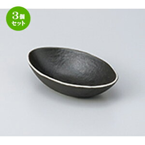 3Zbg   ւ~ m 16.5 x 10.5 x 4cm n |     {E \ lC  H Ɩp HX JtF    킢 Mtg v[gj 