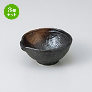 3Zbg t  @Ќt m 9.2 x 8.7 x 4.2cm n |     {E \ lC  H Ɩp HX JtF    킢 Mtg v[gj