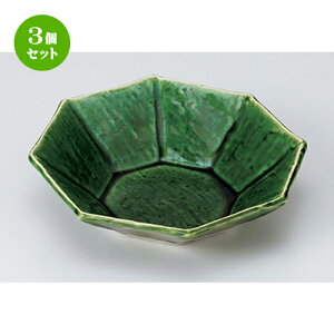 3Zbg tI  Dp6.0 m 19.5 x 19.2 x 4.8cm n | lC  H Ɩp HX JtF    킢 Mtg v[g o a 蕨 i H