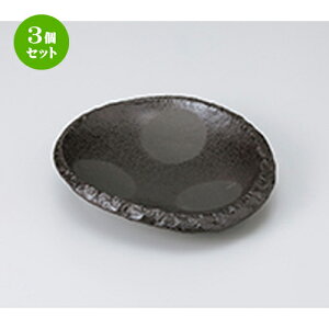 3Zbg t  Yyیti605015j m 19.4 x 18 x 4.5cm n | lC  H Ɩp HX JtF    킢 Mtg v[g o a 蕨 i H