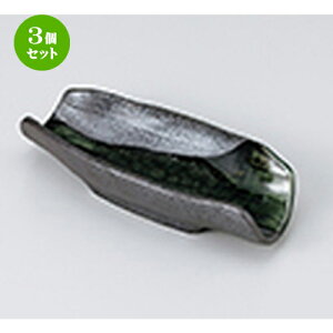 3Zbg   tMq m 18.1 x 9.3 x 4.8cm n |     {E \ lC  H Ɩp HX JtF    킢 Mtg v[gj 