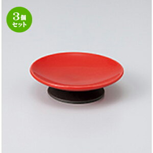3Zbg t  g䏬tM m 9.4 x 2.6cm n | aH   {E  ze H Ɩp HX JtF    킢 Mtg v[g j a 蕨 