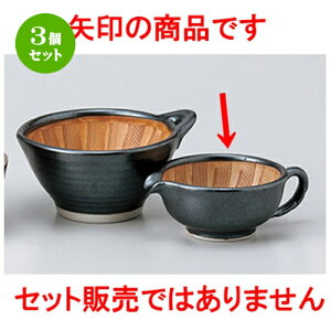 3Zbg  X  ֎t [ 12 x 10.3 x 5cm n | lC  H Ɩp HX JtF    킢 Mtg v[g o a 蕨 i HZbg