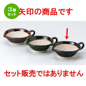 3Zbg  X  S}ꔫiVځj [ 15 x 10.7 x 6cm n | lC  H Ɩp HX JtF    킢 Mtg v[g o a 蕨 i H