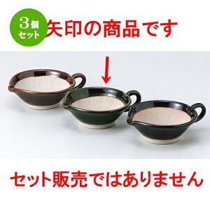 3Zbg  X  S}ꔫiIxj [ 15 x 10.7 x 6cm n | lC  H Ɩp HX JtF    킢 Mtg v[g o a 蕨 i H