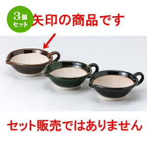 3Zbg  X  S}ꔫiAj [ 15 x 10.7 x 6cm n | lC  H Ɩp HX JtF    킢 Mtg v[g o a 蕨 i H