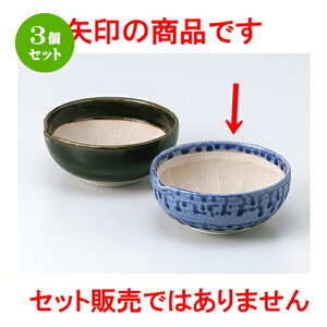 3Zbg  X  tی^4.0XiC{j [ 11.6 x 4.8cm n | lC  H Ɩp HX JtF    킢 Mtg v[g o a 蕨 