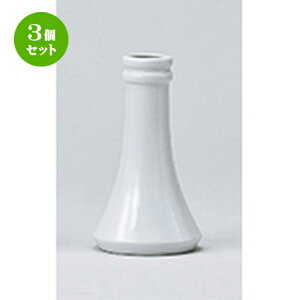 3Zbg  _  嗧7.0 [ h 21.5cm n | lC  H Ɩp HX JtF    킢 Mtg v[g o a 蕨 i HZbg