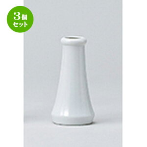 3Zbg  _  嗧4.0 [ h 12.5cm n | lC  H Ɩp HX JtF    킢 Mtg v[g o a 蕨 i HZbg