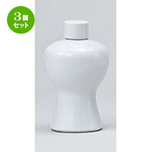 3Zbg  _  7.0 [ h 21.3cm n | lC  H Ɩp HX JtF    킢 Mtg v[g o a 蕨 i HZbg