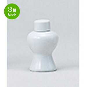 3Zbg  _  2.0 [ h 7.2cm n | lC  H Ɩp HX JtF    킢 Mtg v[g o a 蕨 i HZbg