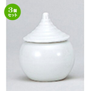 3Zbg  _  3.0 [ 8.5 x 10.5cm n | lC  H Ɩp HX JtF    킢 Mtg v[g o a 蕨 i HZbg