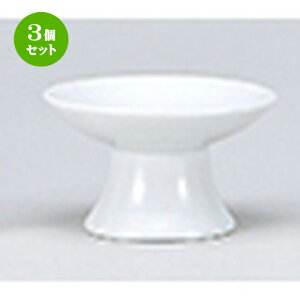3Zbg  _  u3.0 [ 9.3 x 5.8cm n | lC  H Ɩp HX JtF    킢 Mtg v[g o a 蕨 i HZbg