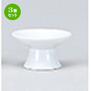 3Zbg  _  u2.0 [ 6.4 x 4cm n | lC  H Ɩp HX JtF    킢 Mtg v[g o a 蕨 i HZbg