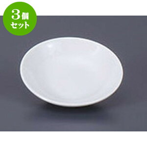 3Zbg  _  kM3.0 [ 9.5cm n | lC  H Ɩp HX JtF    킢 Mtg v[g o a 蕨 i HZbg