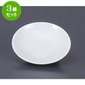 3Zbg  _  kM2.0 [ 6.2cm n | lC  H Ɩp HX JtF    킢 Mtg v[g o a 蕨 i HZbg