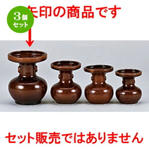 3Zbg  _  6 [ 14 x 18cm n |  d ~ ފ } {   l O ~ V  茳{ ŋ HZbg