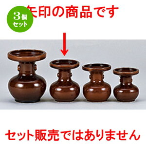 3Zbg  _  5 [ 11.5 x 14.5cm n |  d ~ ފ } {   l O ~ V  茳{ ŋ HZbg