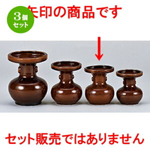 3Zbg  _  4.5 [ 11 x 13cm n |  d ~ ފ } {   l O ~ V  茳{ ŋ HZbg