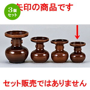 3Zbg  _  4 [ 9.5 x 11.5cm n |  d ~ ފ } {   l O ~ V  茳{ ŋ HZbg