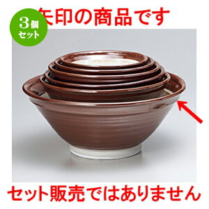 3Zbg  X  ʒm蔫15.0 [ 46 x 19.8cm n | lC  H Ɩp HX JtF    킢 Mtg v[g o a 蕨 i HZbg