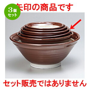 3Zbg  X  ʒm蔫12.0 [ 35.5 x 15.5cm n | lC  H Ɩp HX JtF    킢 Mtg v[g o a 蕨 i HZbg