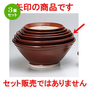 3Zbg  X  튊ăX15 [ 46 x 20cm n | lC  H Ɩp HX JtF    킢 Mtg v[g o a 蕨 i HZbg