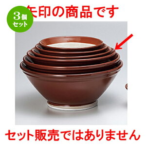 3Zbg  X  튊ăX13 [ 40 x 16cm n | lC  H Ɩp HX JtF    킢 Mtg v[g o a 蕨 i HZbg