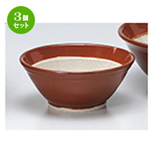 3Zbg  X  튊ăX7 [ 22 x 9cm n | lC  H Ɩp HX JtF    킢 Mtg v[g o a 蕨 i HZbg
