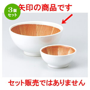 3Zbg  X  }bg5.0X [ 16.5 x 7.5cm n | lC  H Ɩp HX JtF    킢 Mtg v[g o a 蕨 i HZb