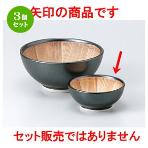 3Zbg  X  }bg3.5X [ 10.5 x 4.5cm n | lC  H Ɩp HX JtF    킢 Mtg v[g o a 蕨 i HZb