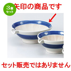 3Zbg  X  JX6.0XЌ [ 18.8 x 7.3cm n | lC  H Ɩp HX JtF    킢 Mtg v[g o a 蕨 i H