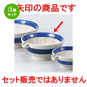 3Zbg  X  JX5.0XЌ [ 14.9 x 6.4cm n | lC  H Ɩp HX JtF    킢 Mtg v[g o a 蕨 i H