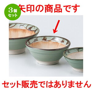3Zbg  X  5.0X [ 14.8 x 6.2cm n | lC  H Ɩp HX JtF    킢 Mtg v[g o a 蕨 i HZbg