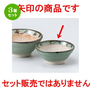 3Zbg  X  4.0X [ 12.4 x 5.2cm n | lC  H Ɩp HX JtF    킢 Mtg v[g o a 蕨 i HZbg