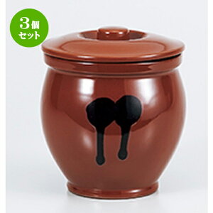 3Zbg    A81.44bg~jۊWt [ 14 x 15.5cm n | lC  H Ɩp HX JtF    킢 Mtg v[g o a 蕨 