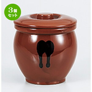 3Zbg    A50.9bg~jۊWt [ 13 x 13.5cm n | lC  H Ɩp HX JtF    킢 Mtg v[g o a 蕨 
