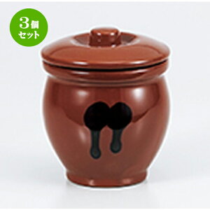 3Zbg    A20.36bg~jۊWt [ 9 x 10cm n | lC  H Ɩp HX JtF    킢 Mtg v[g o a 蕨 